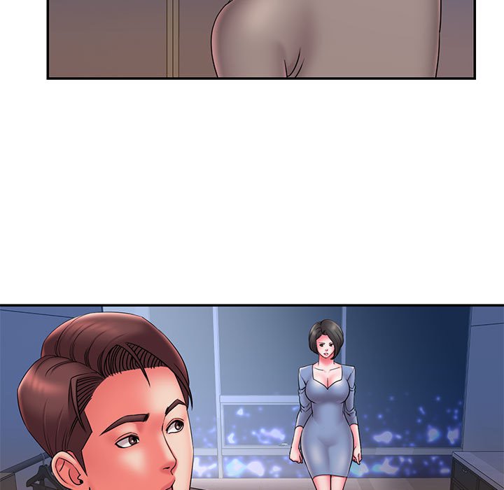 《男孩没人爱》漫画 第23章