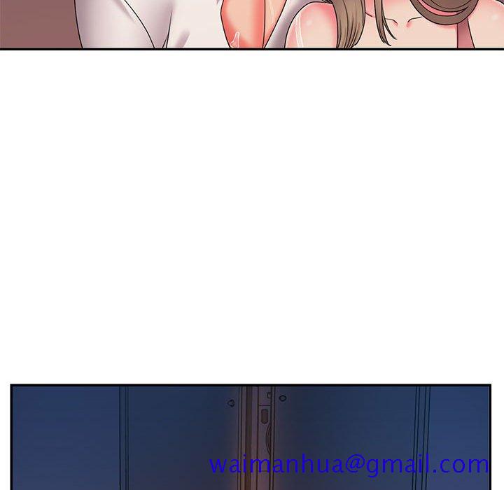 《男孩没人爱》漫画 第23章