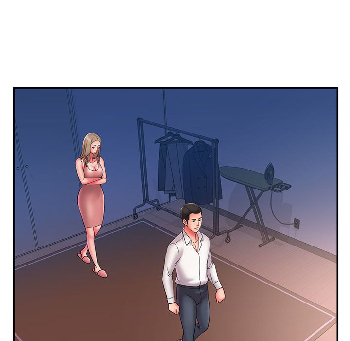 《男孩没人爱》漫画 第23章
