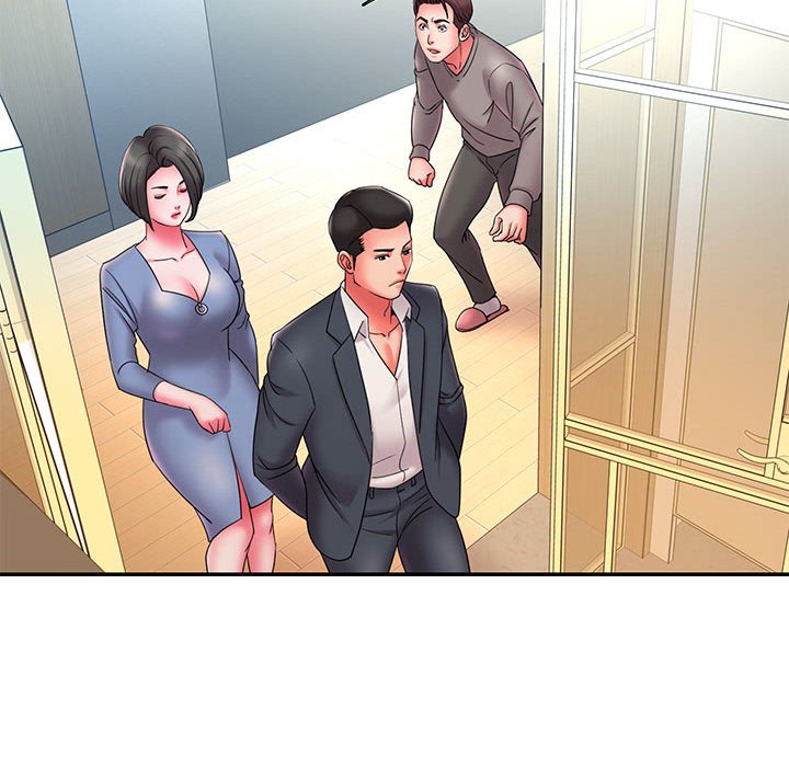 《男孩没人爱》漫画 第23章