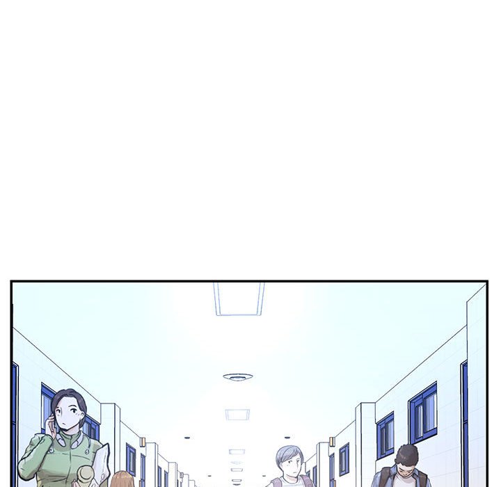 《男孩没人爱》漫画 第23章