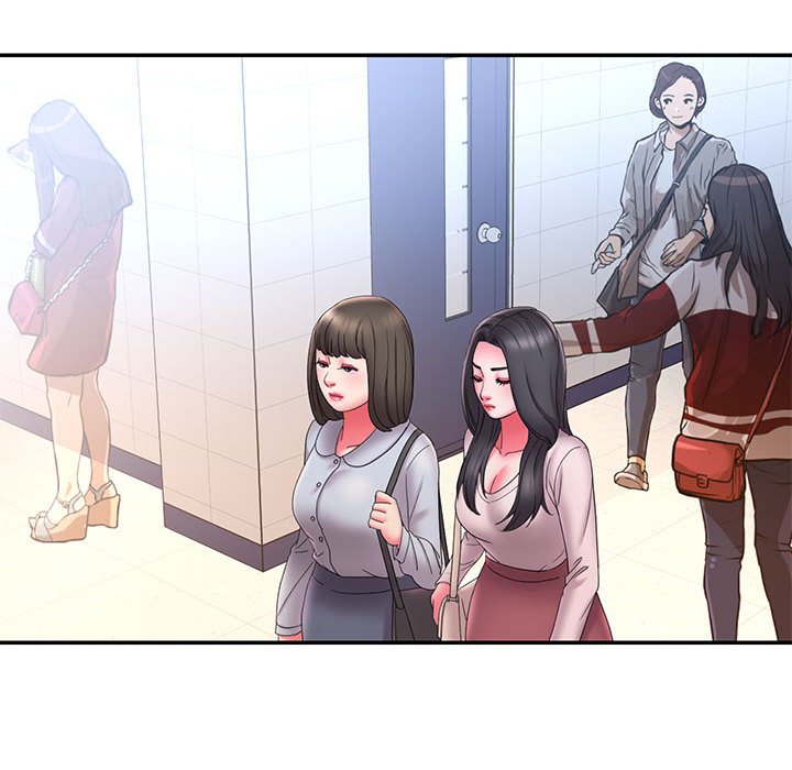 《男孩没人爱》漫画 第23章