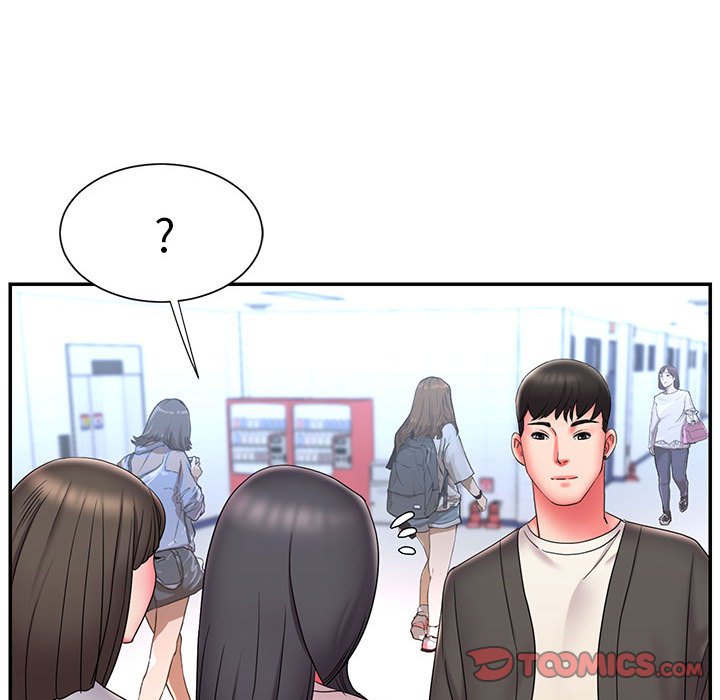 《男孩没人爱》漫画 第23章