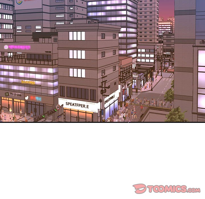 《男孩没人爱》漫画 第23章