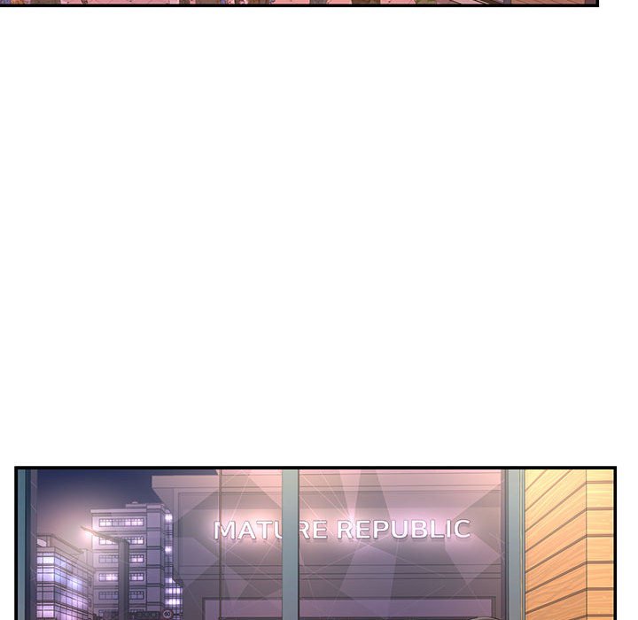 《男孩没人爱》漫画 第23章
