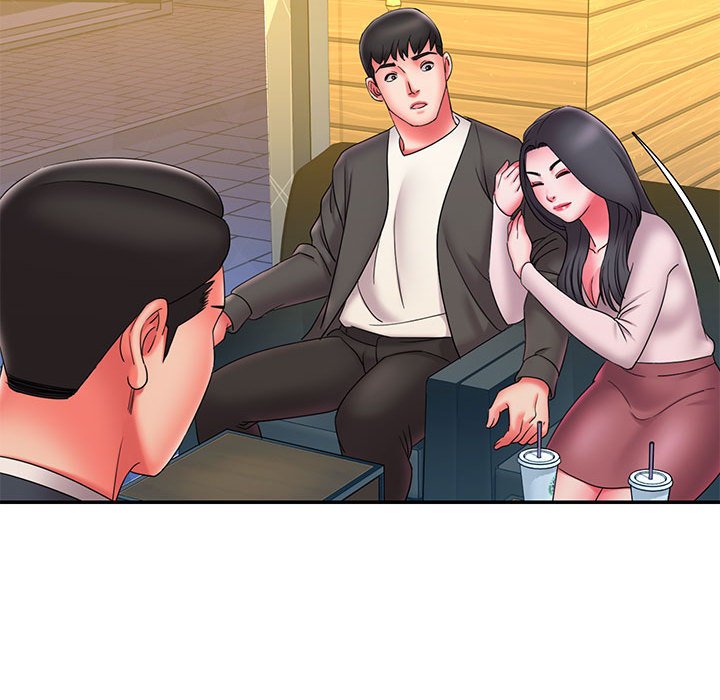 《男孩没人爱》漫画 第23章