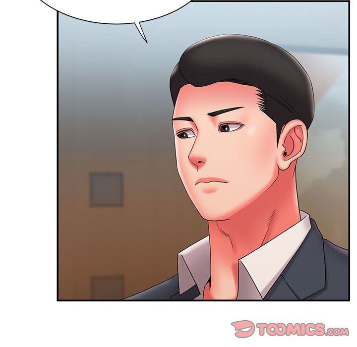 《男孩没人爱》漫画 第23章