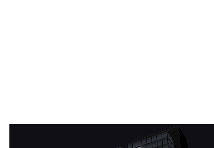 《男孩没人爱》漫画 第24章