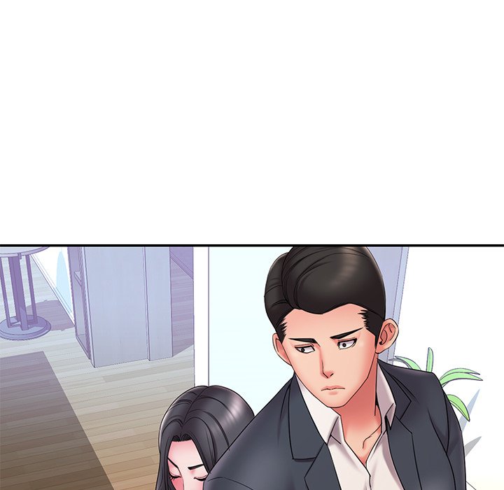 《男孩没人爱》漫画 第24章