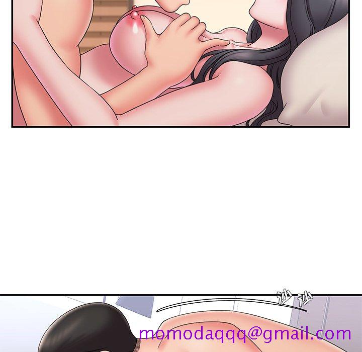 《男孩没人爱》漫画 第24章