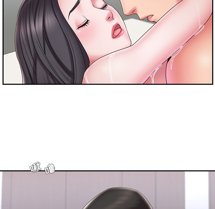 《男孩没人爱》漫画 第24章
