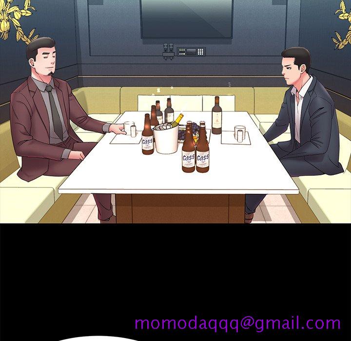 《男孩没人爱》漫画 第25章