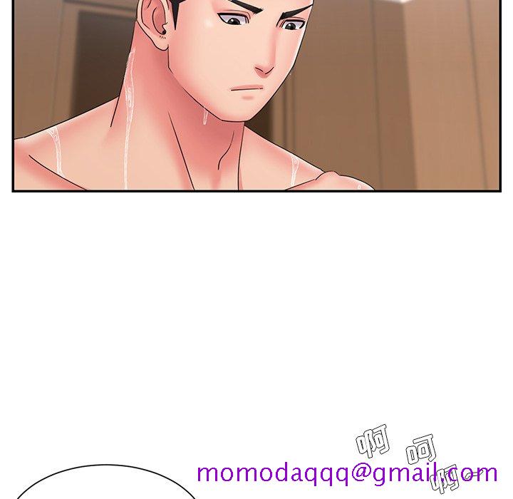 《男孩没人爱》漫画 第25章