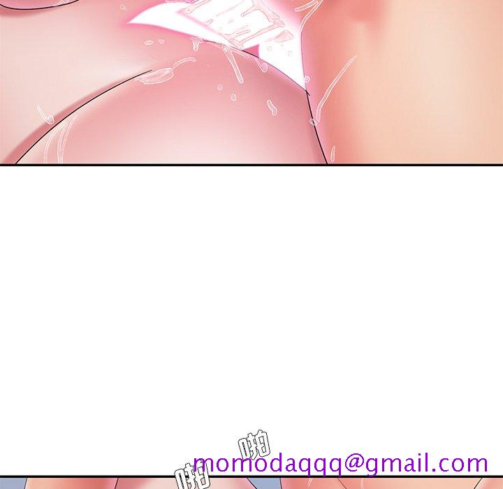 《男孩没人爱》漫画 第25章