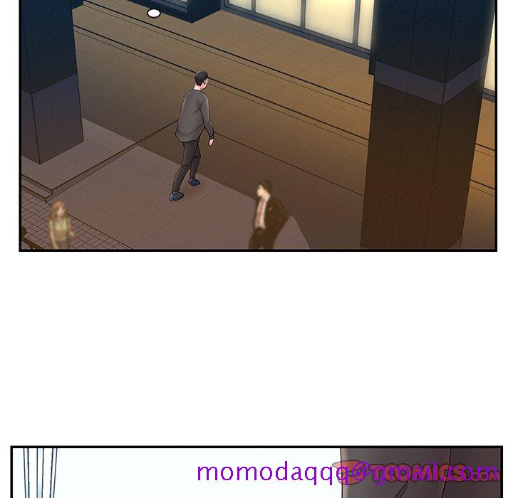 《男孩没人爱》漫画 第25章