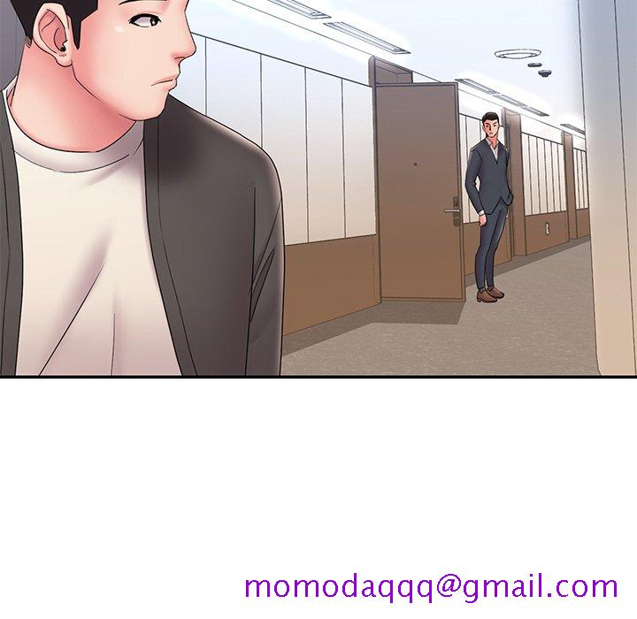 《男孩没人爱》漫画 第25章