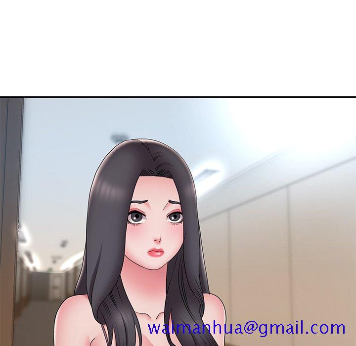《男孩没人爱》漫画 第26章