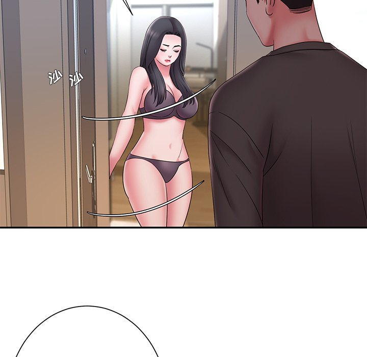 《男孩没人爱》漫画 第26章