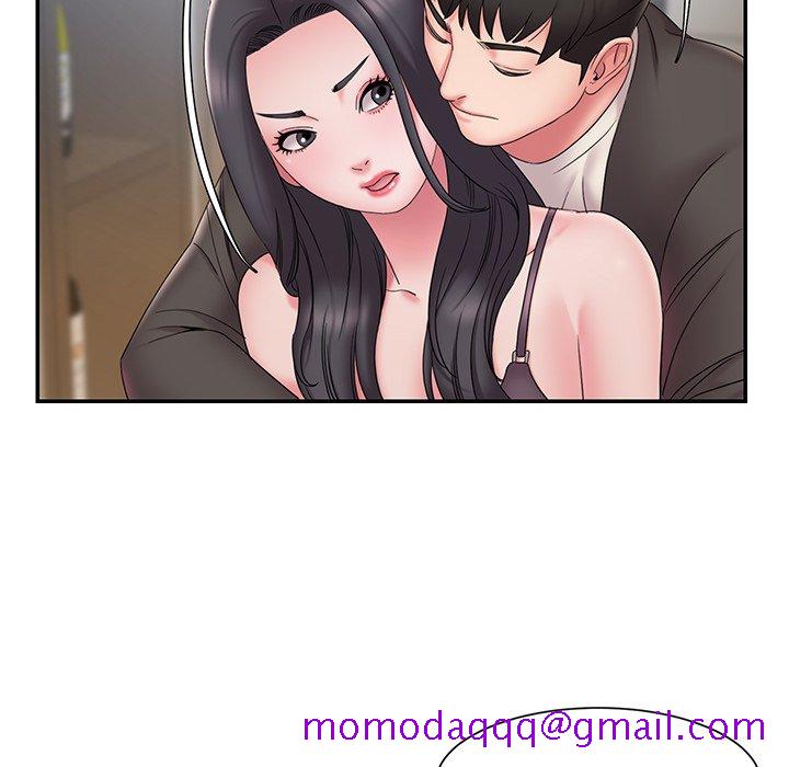 《男孩没人爱》漫画 第26章