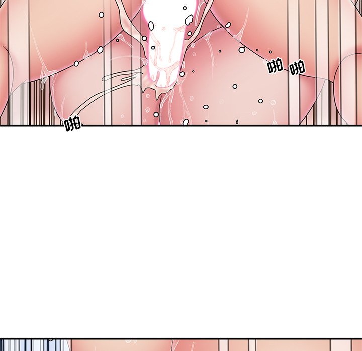 《男孩没人爱》漫画 第26章