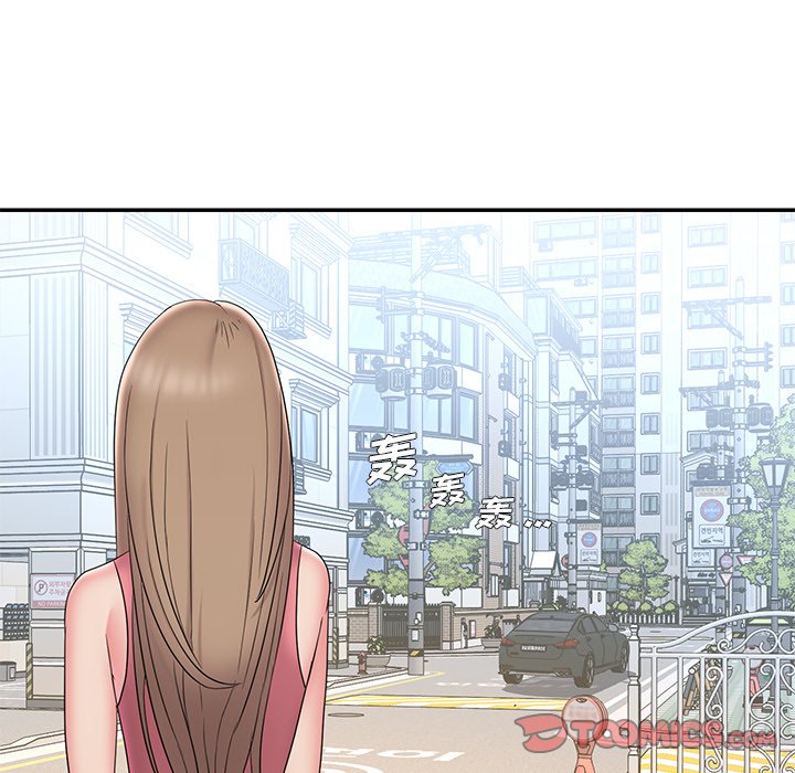 《男孩没人爱》漫画 第26章