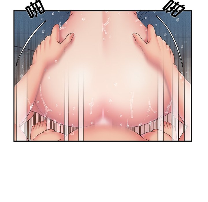 《男孩没人爱》漫画 第27章