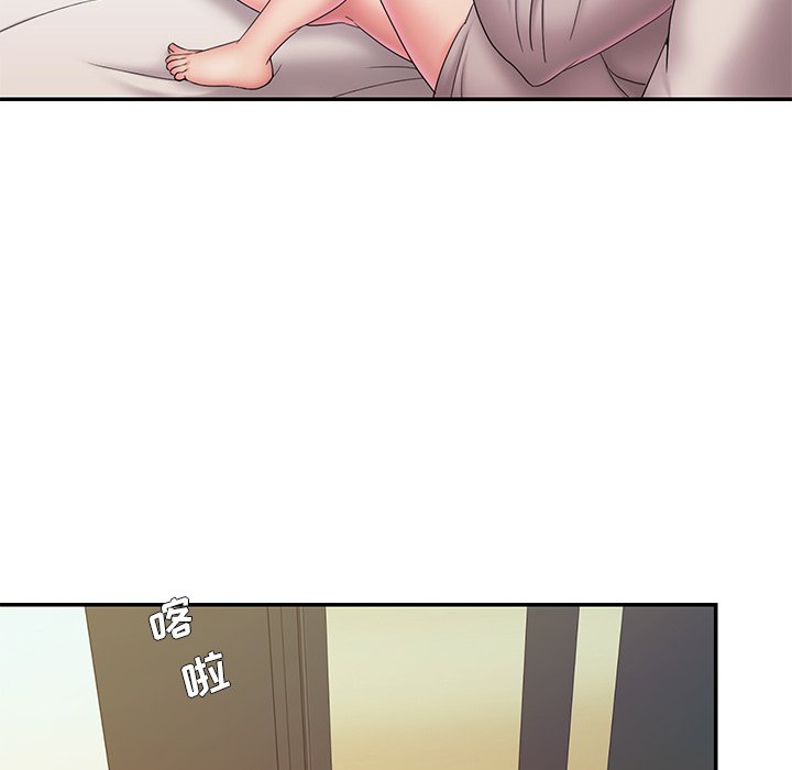 《男孩没人爱》漫画 第27章