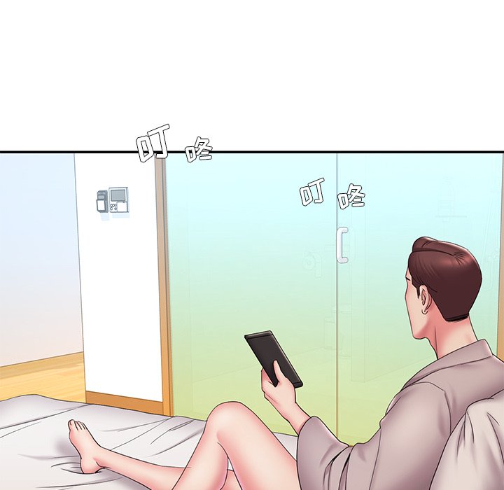 《男孩没人爱》漫画 第27章