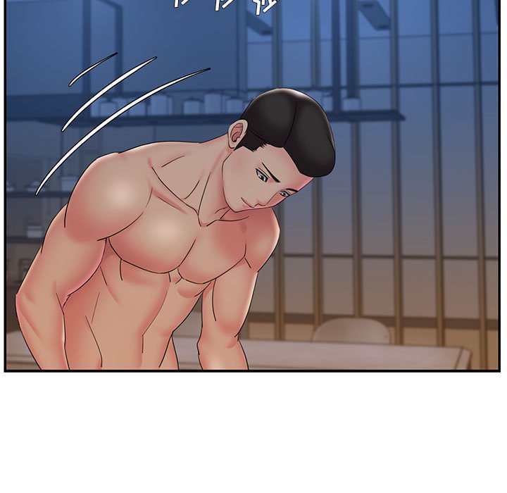 《男孩没人爱》漫画 第28章