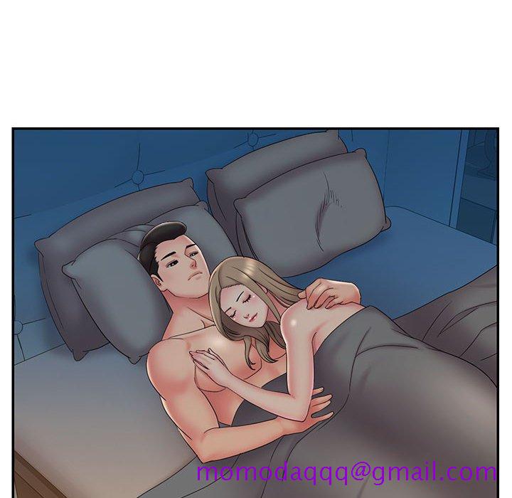 《男孩没人爱》漫画 第28章