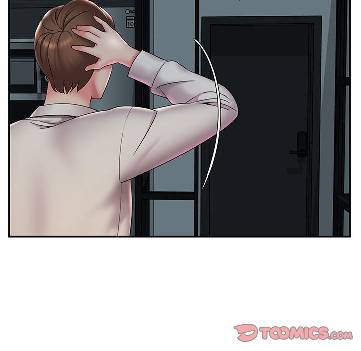《男孩没人爱》漫画 第28章