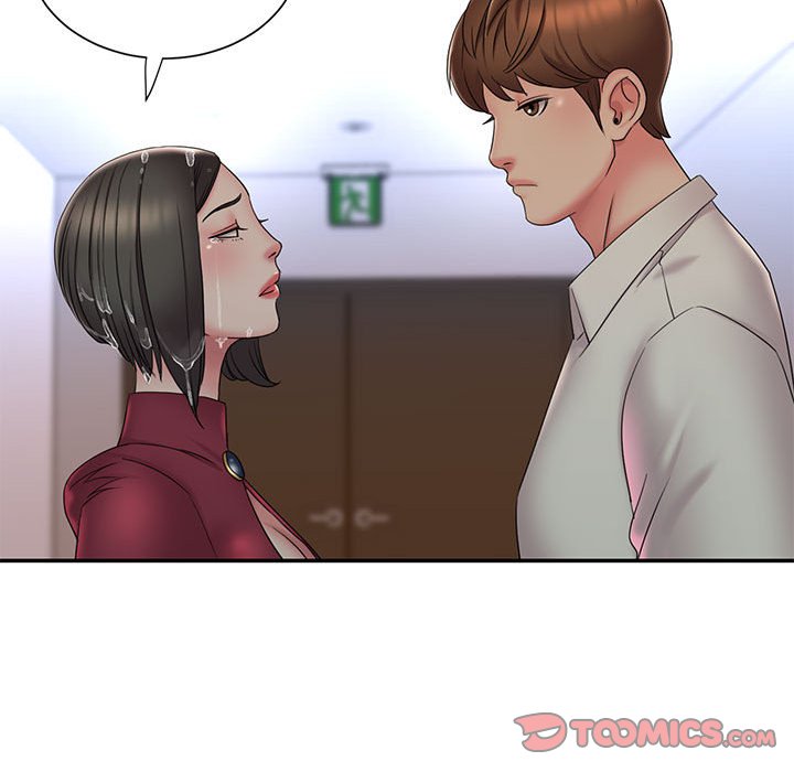 《男孩没人爱》漫画 第28章