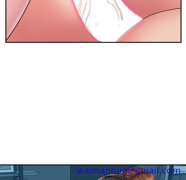 《男孩没人爱》漫画 第29章