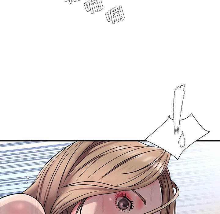 《男孩没人爱》漫画 第3章
