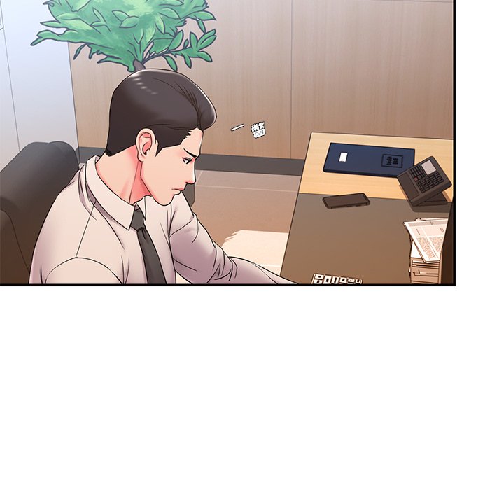 《男孩没人爱》漫画 第3章