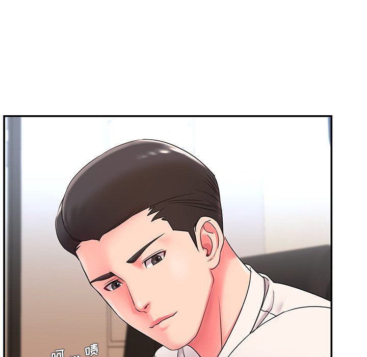 《男孩没人爱》漫画 第3章