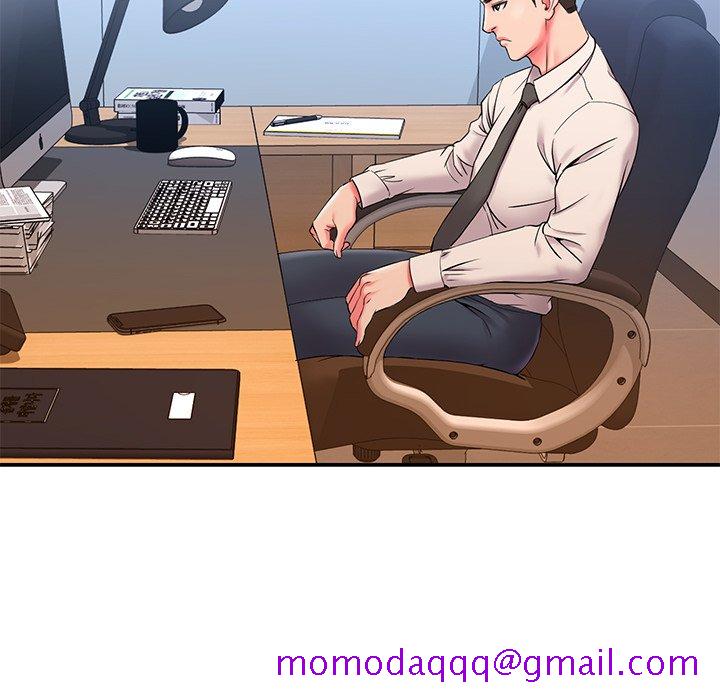 《男孩没人爱》漫画 第3章