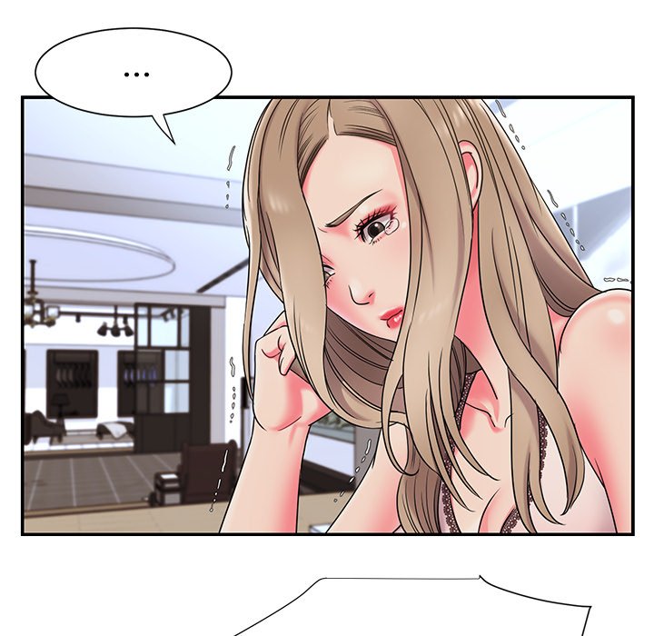 《男孩没人爱》漫画 第3章