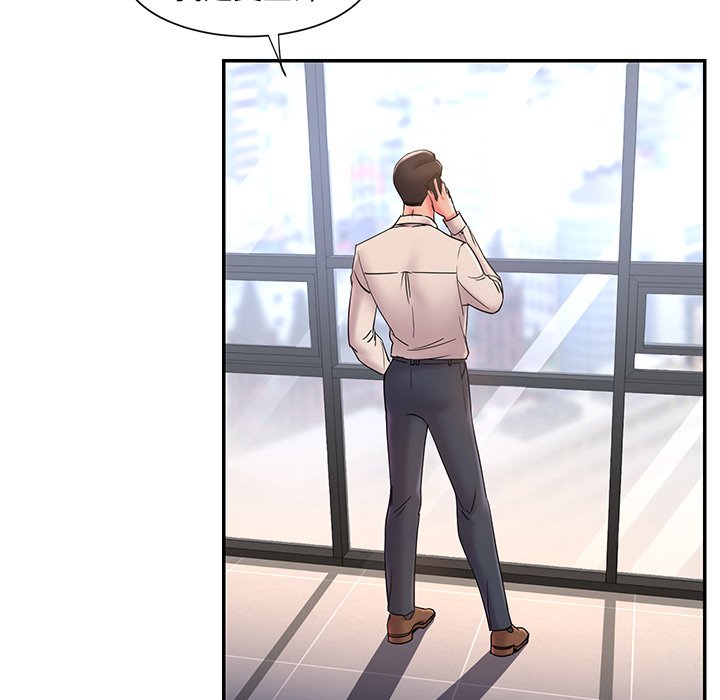 《男孩没人爱》漫画 第3章