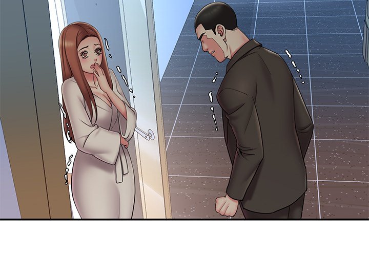 《男孩没人爱》漫画 第30章