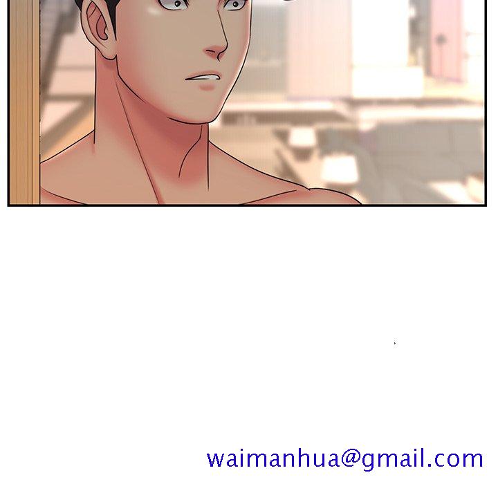 《男孩没人爱》漫画 第30章