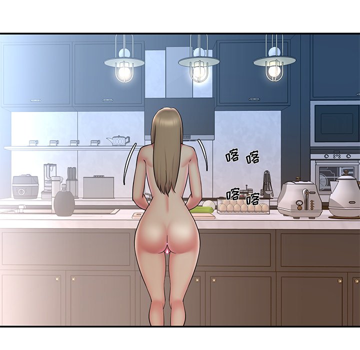 《男孩没人爱》漫画 第30章