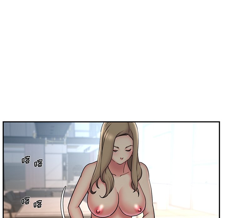 《男孩没人爱》漫画 第30章