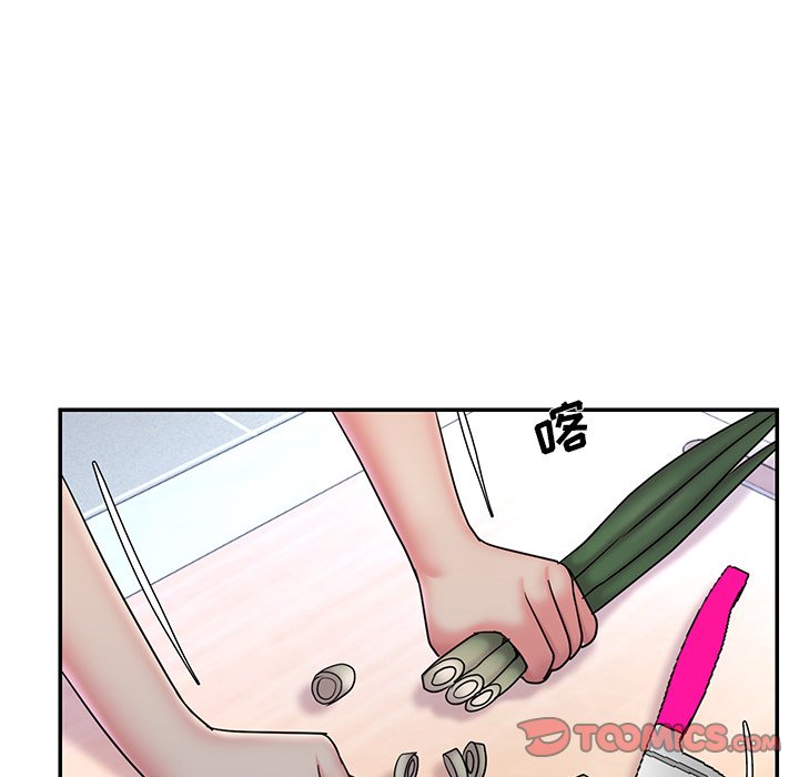 《男孩没人爱》漫画 第30章