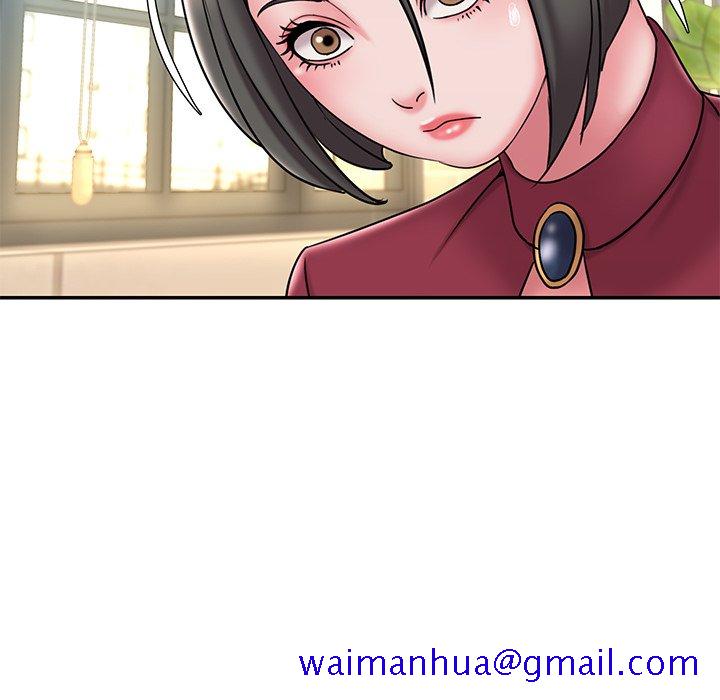 《男孩没人爱》漫画 第30章