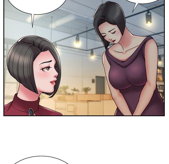 《男孩没人爱》漫画 第31章