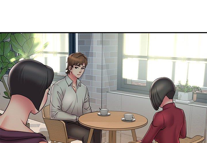 《男孩没人爱》漫画 第31章