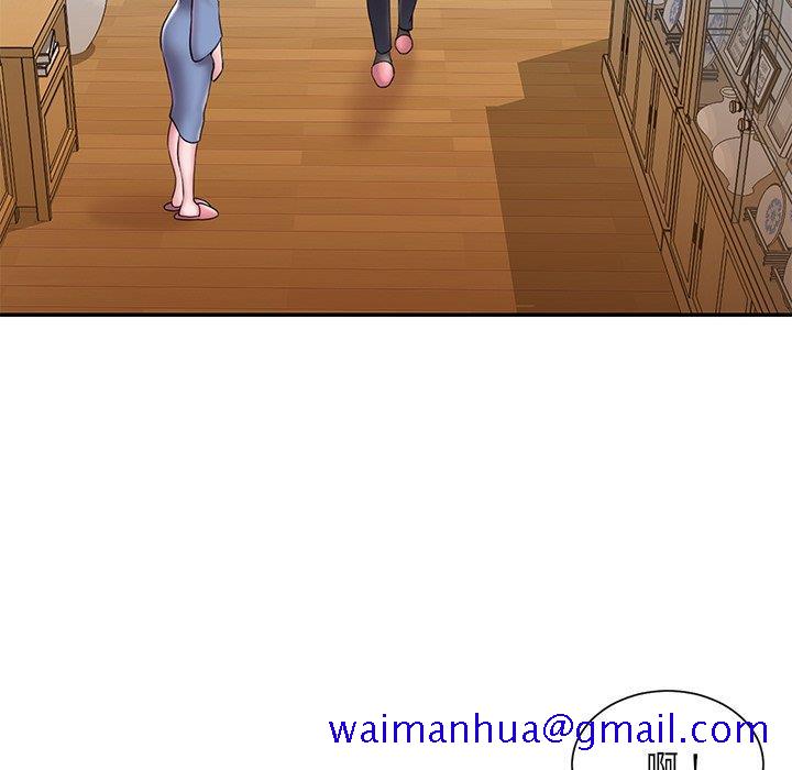 《男孩没人爱》漫画 第31章