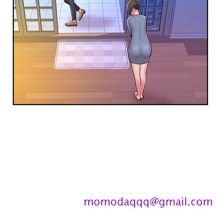 《男孩没人爱》漫画 第32章