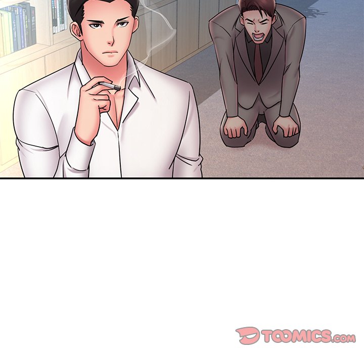 《男孩没人爱》漫画 第32章